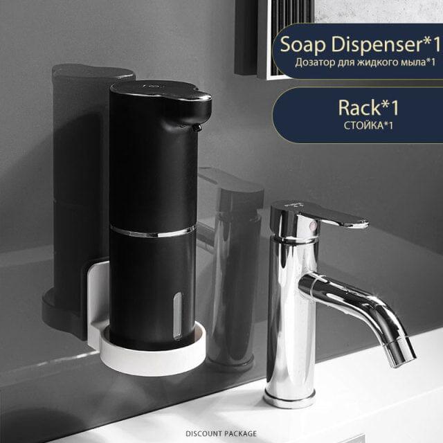 Automatic Foam Soap Dispensers - Homo Gears